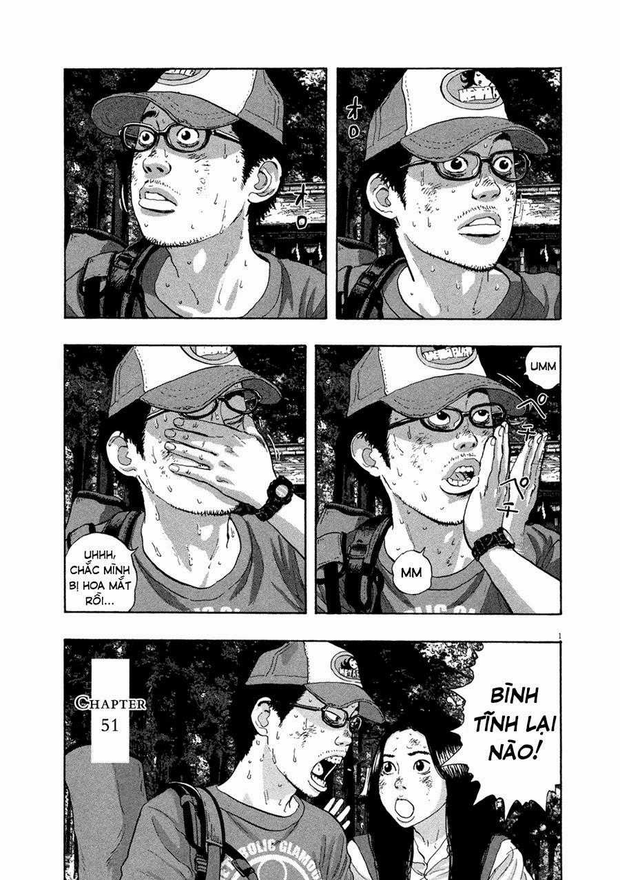 I Am A Hero Chapter 51 trang 3