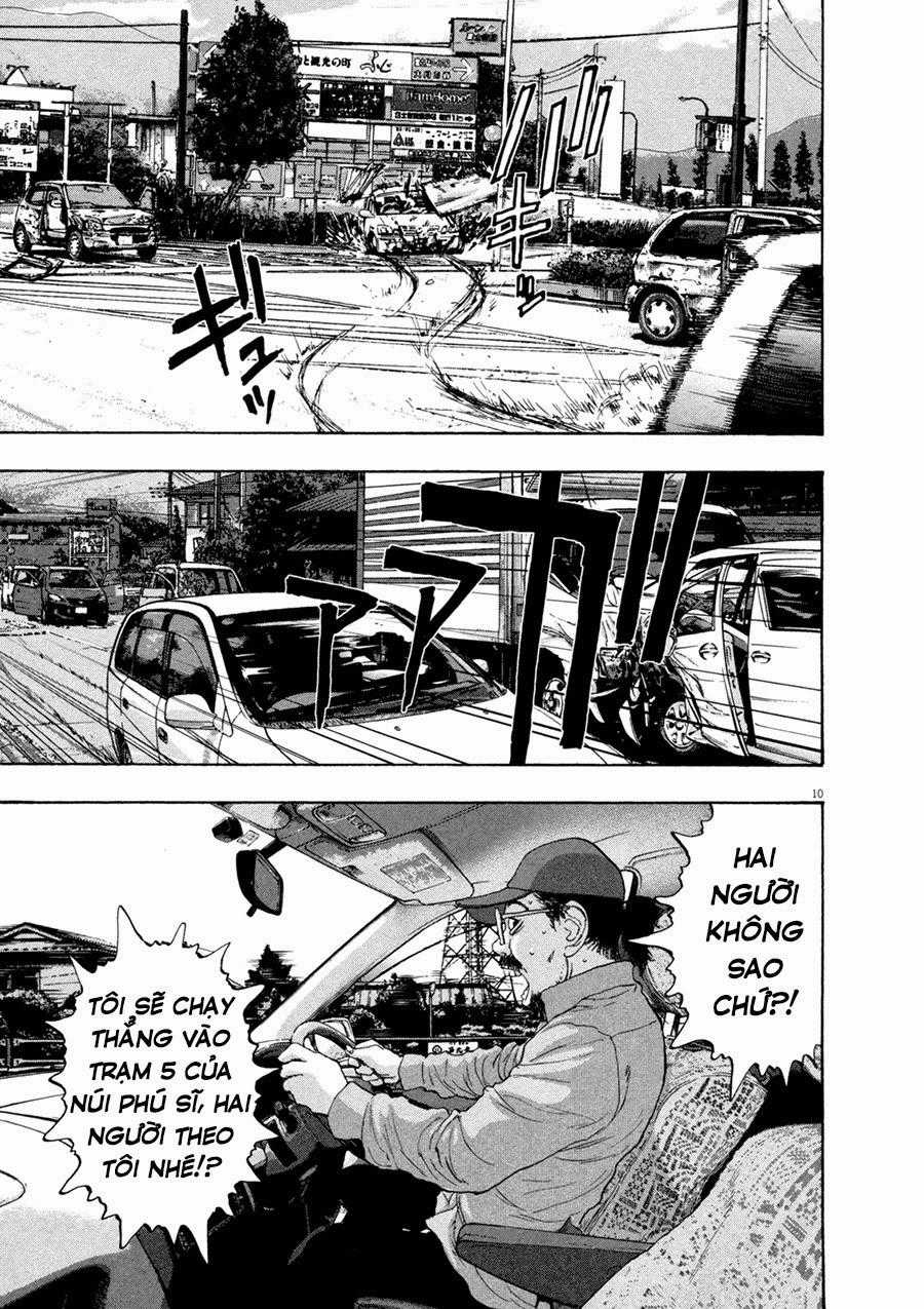 I Am A Hero Chapter 52 trang 12