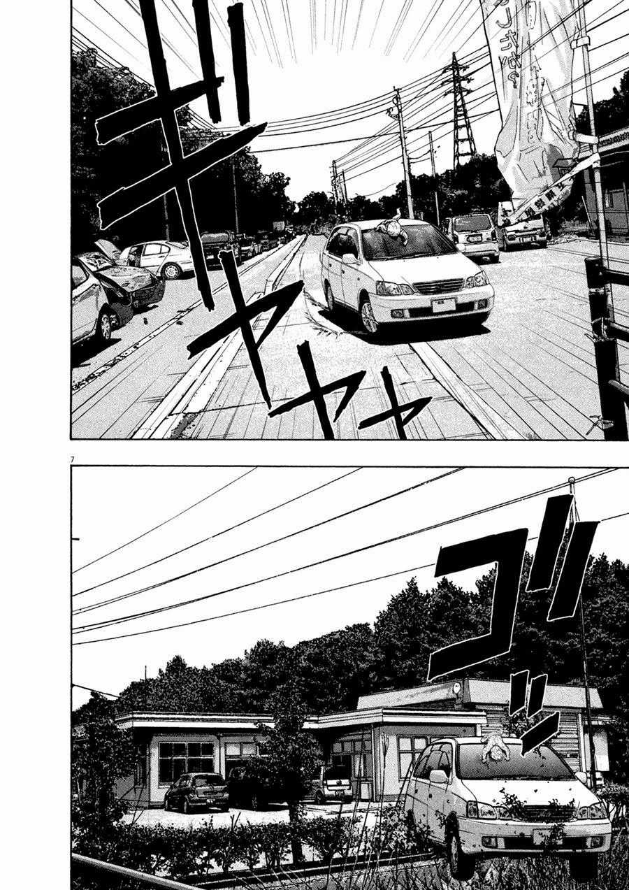 I Am A Hero Chapter 52 trang 9