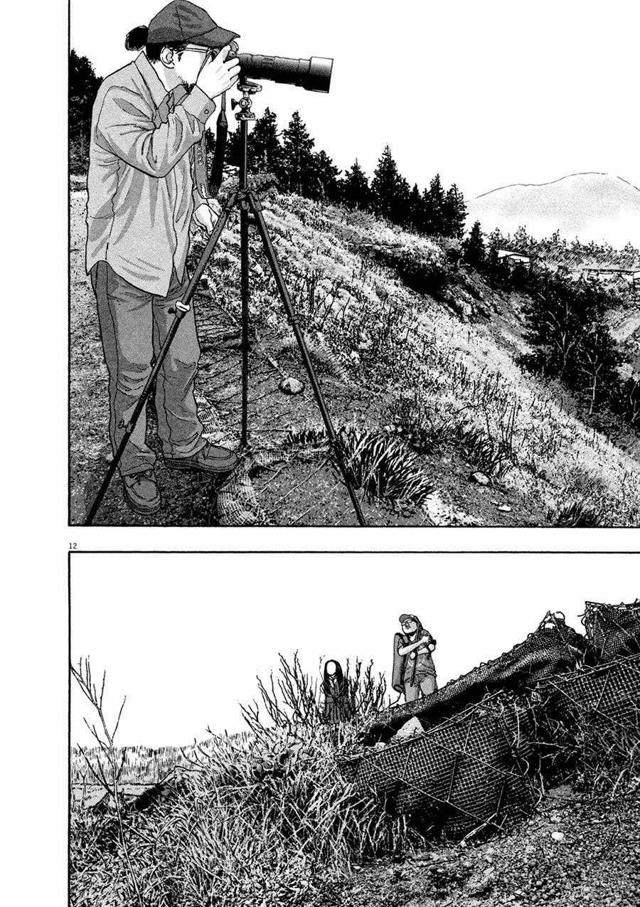 I Am A Hero Chapter 53 trang 14