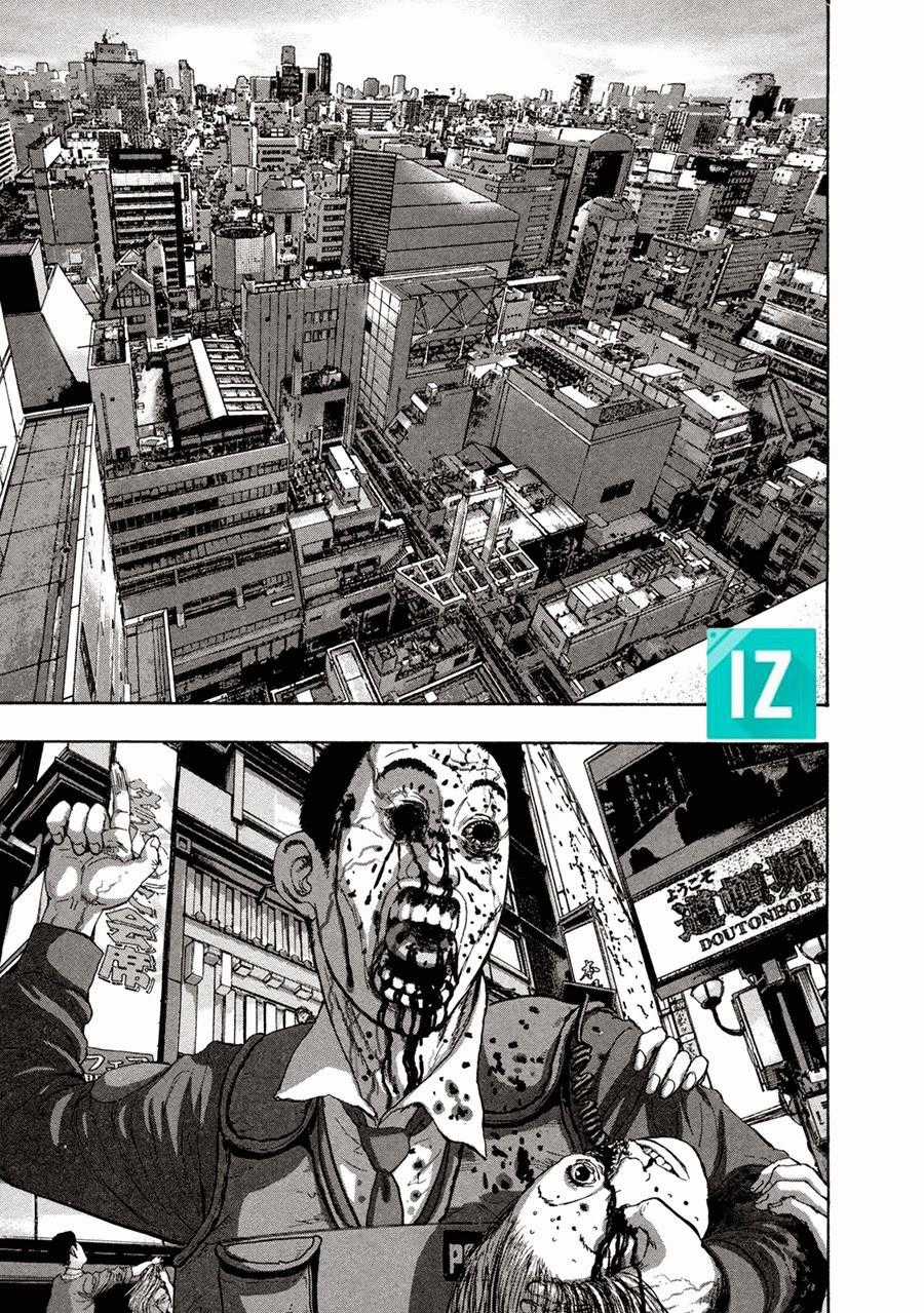 I Am A Hero Chapter 55 trang 17