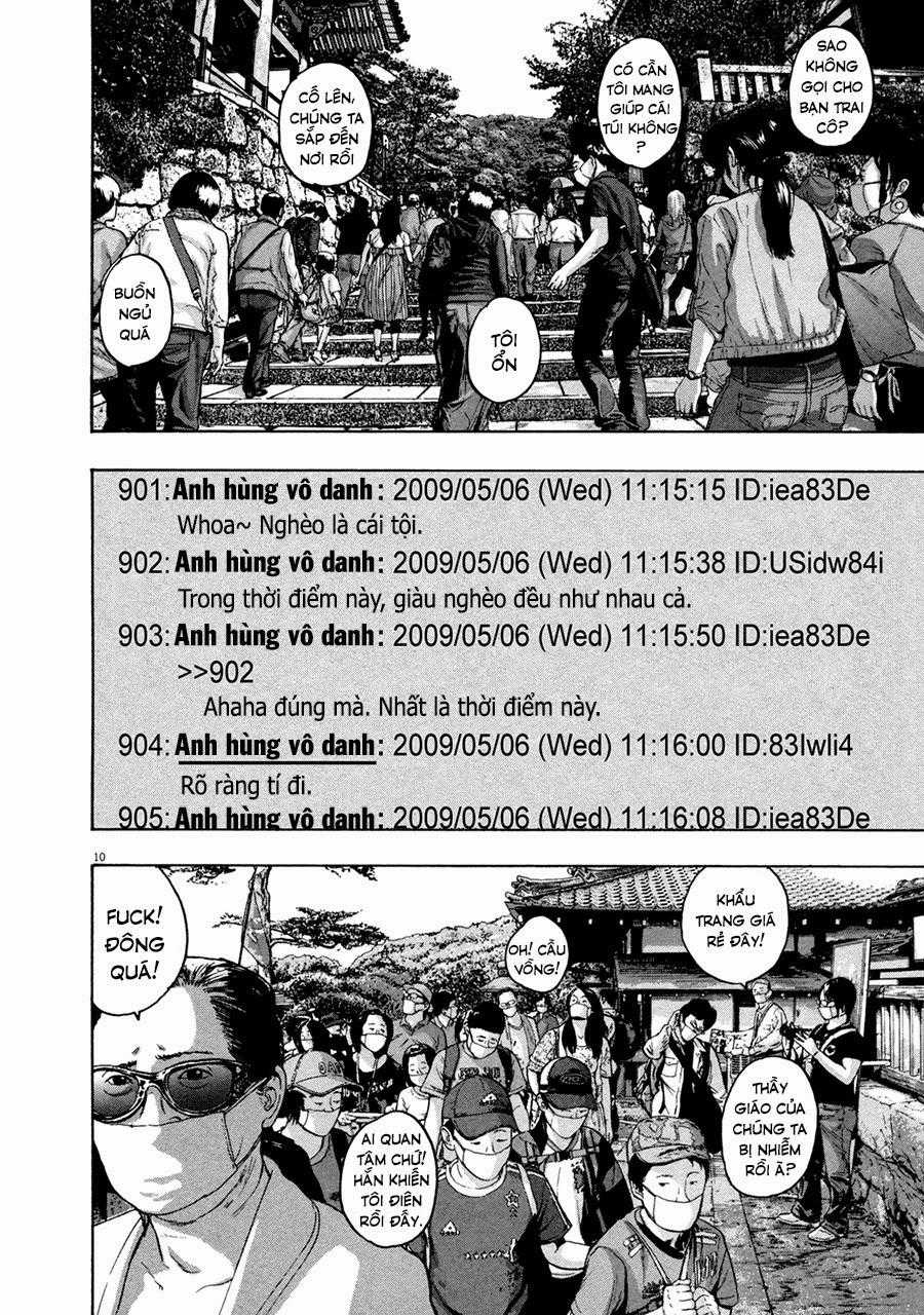 I Am A Hero Chapter 56 trang 12