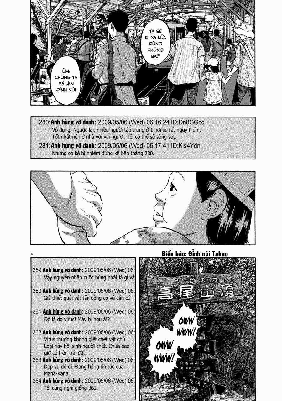 I Am A Hero Chapter 56 trang 6