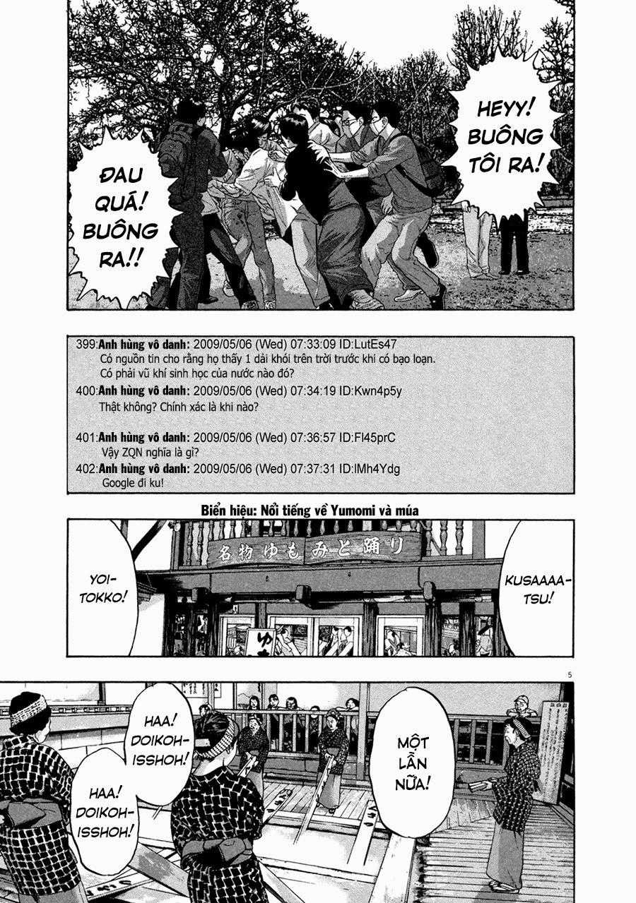 I Am A Hero Chapter 56 trang 7