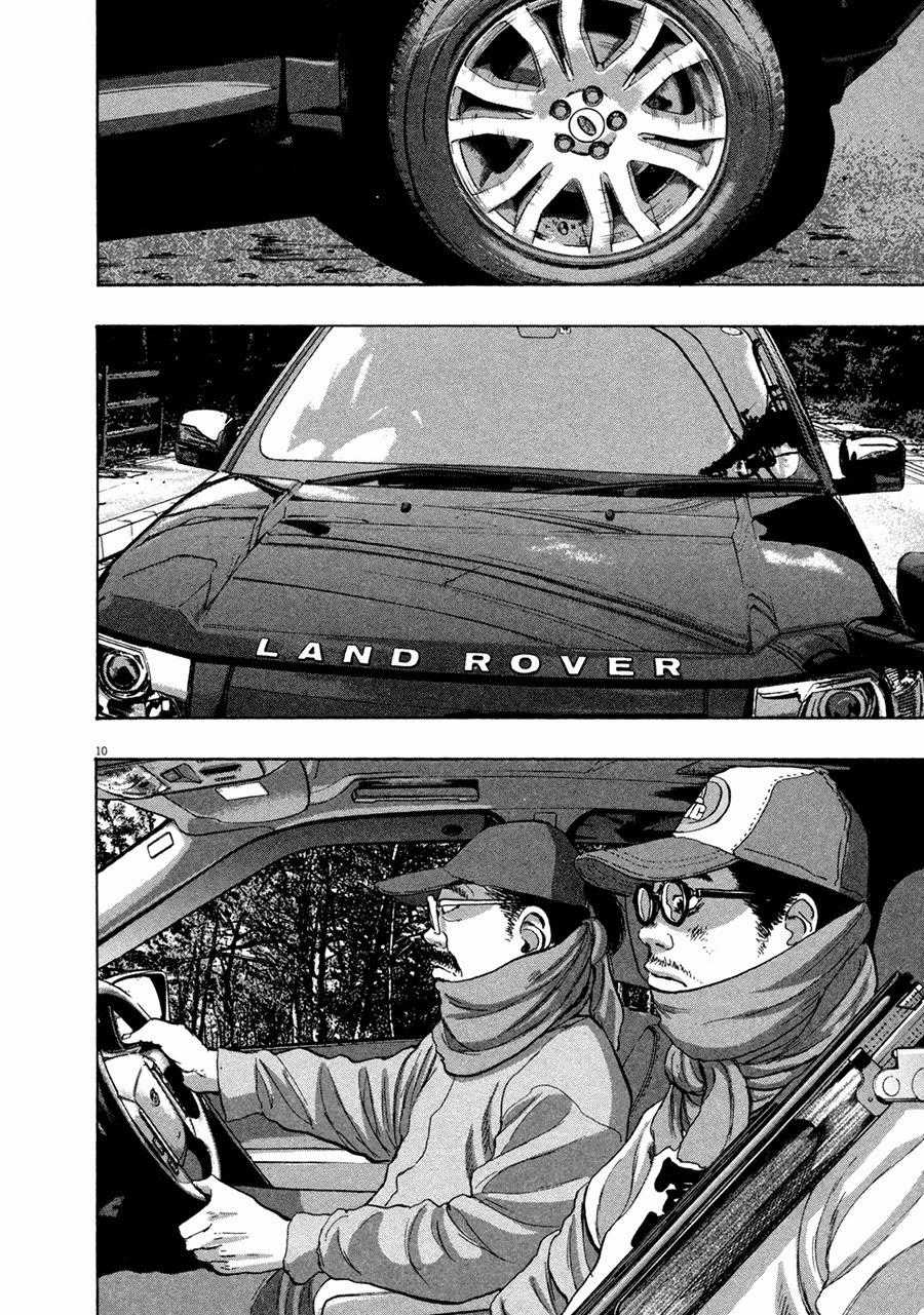 I Am A Hero Chapter 57 trang 10