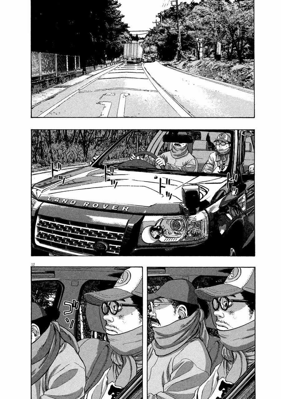 I Am A Hero Chapter 57 trang 12