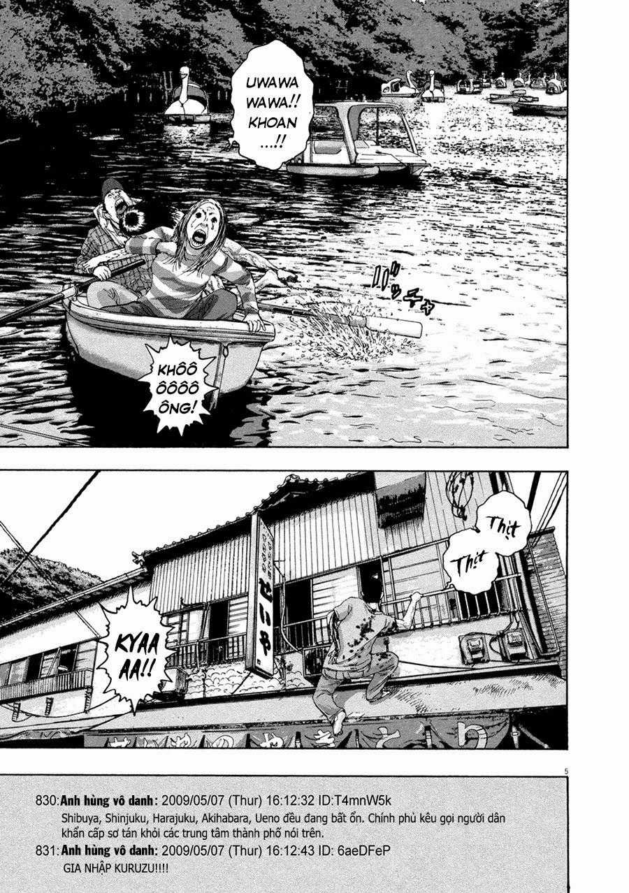 I Am A Hero Chapter 57 trang 7