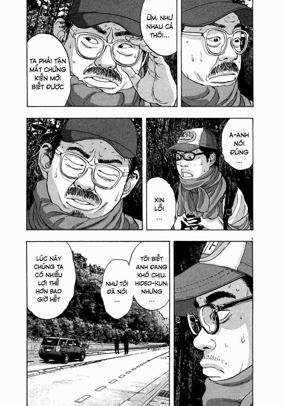 I Am A Hero Chapter 58 trang 9