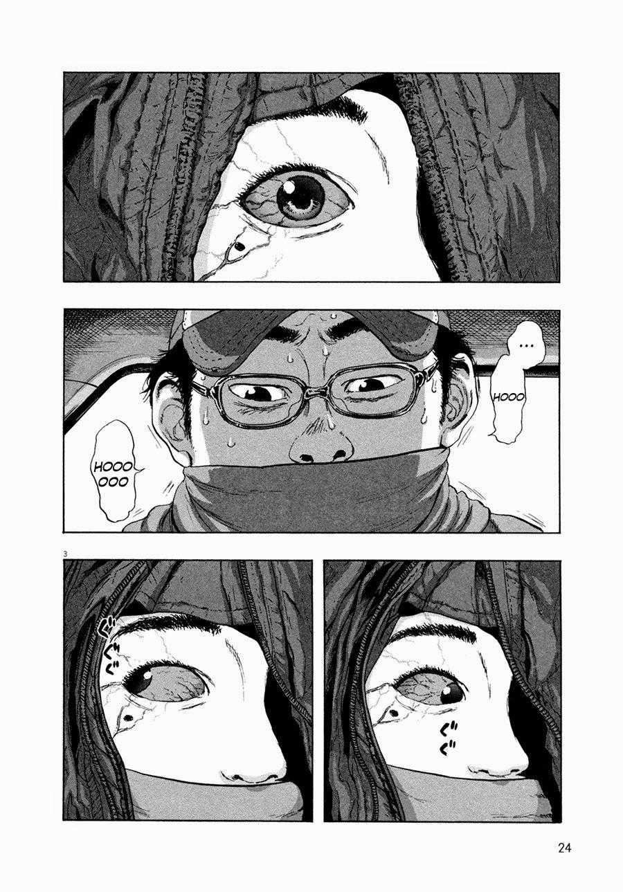 I Am A Hero Chapter 59 trang 5