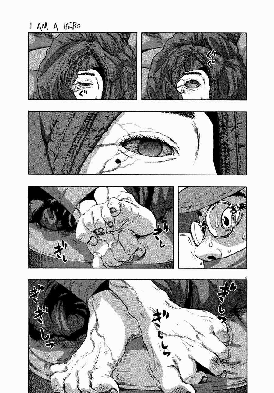 I Am A Hero Chapter 59 trang 6