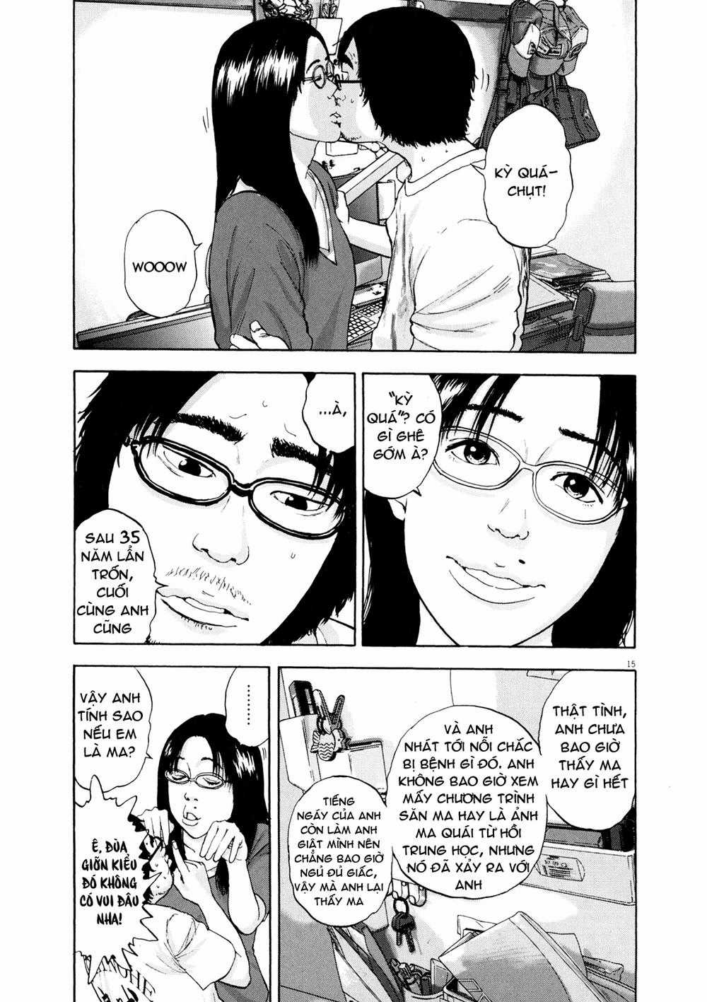 I Am A Hero Chapter 6 trang 15