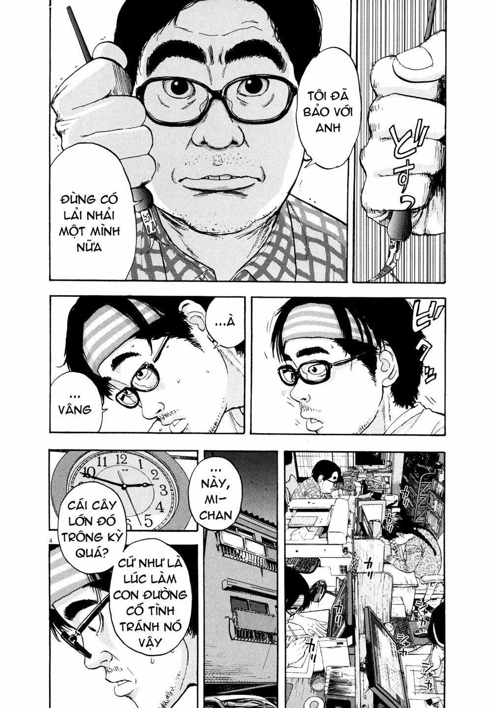 I Am A Hero Chapter 6 trang 4