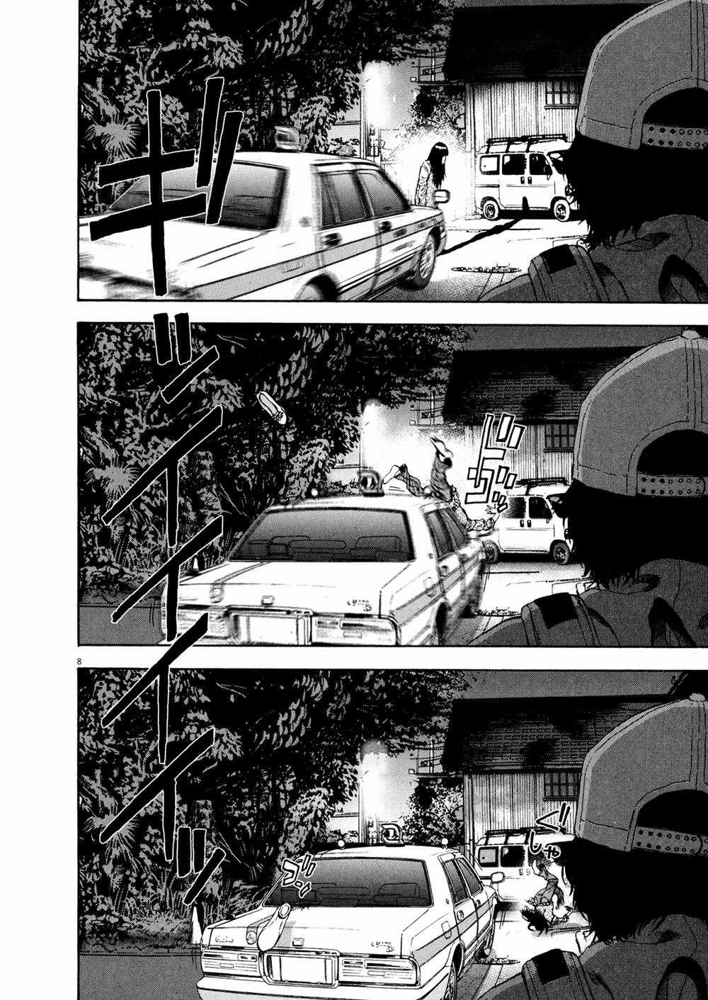 I Am A Hero Chapter 6 trang 8