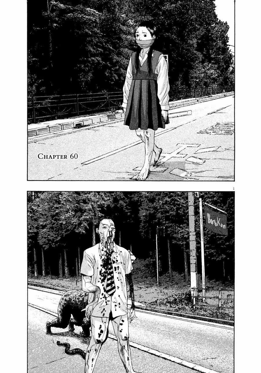 I Am A Hero Chapter 60 trang 3