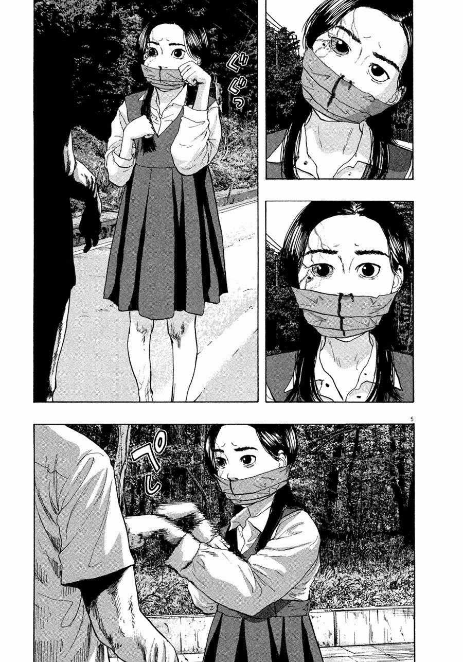 I Am A Hero Chapter 60 trang 7