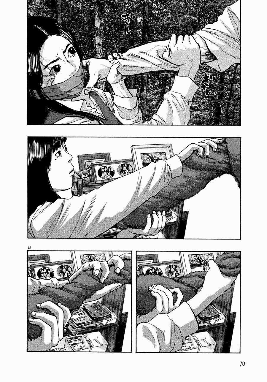 I Am A Hero Chapter 61 trang 13