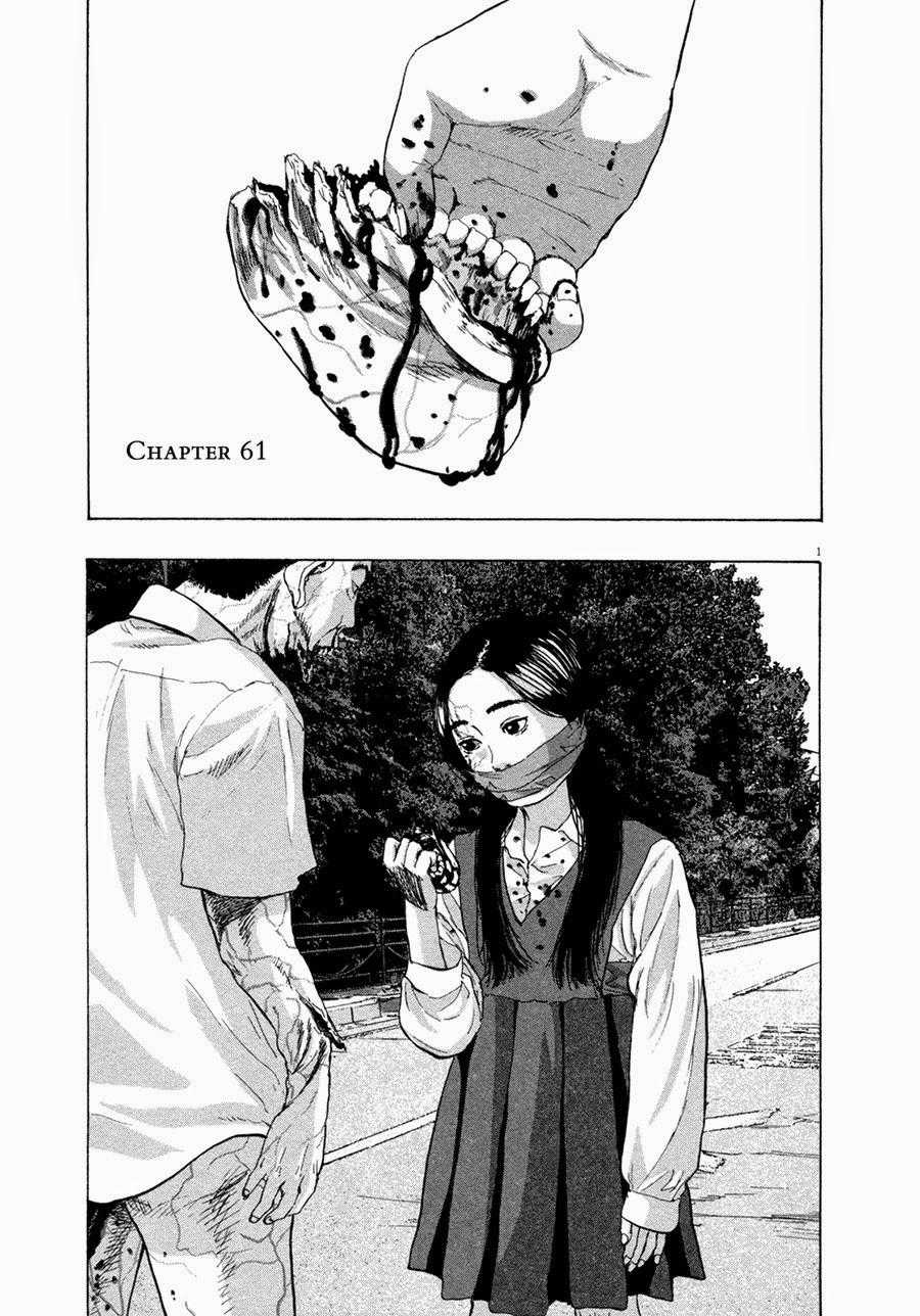 I Am A Hero Chapter 61 trang 3