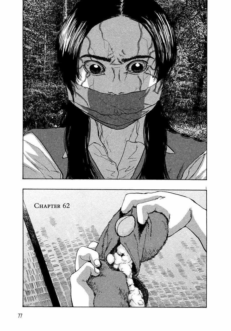 I Am A Hero Chapter 62 trang 3