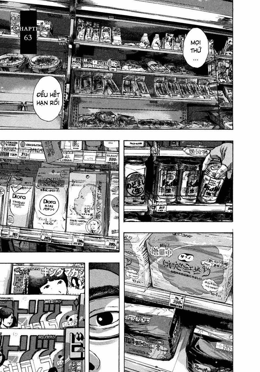 I Am A Hero Chapter 63 trang 3