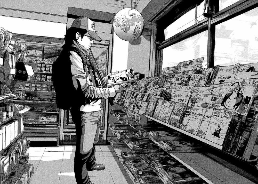 I Am A Hero Chapter 63 trang 4