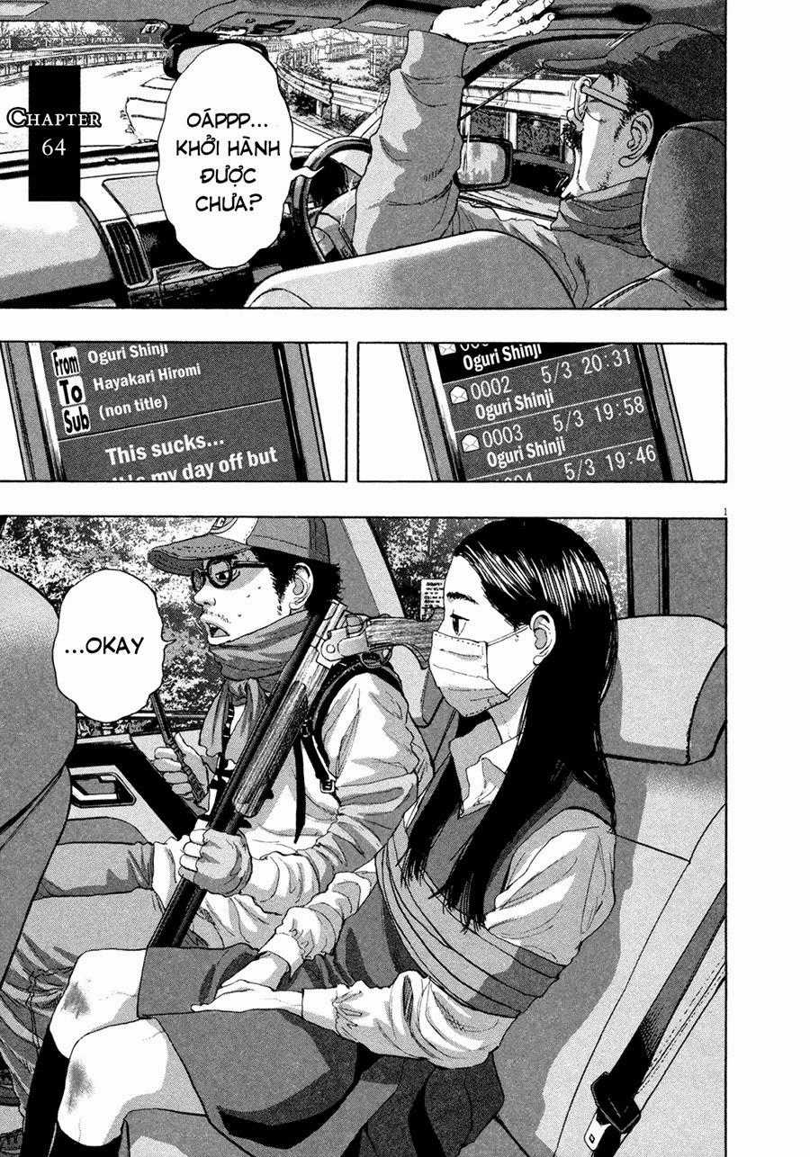 I Am A Hero Chapter 64 trang 3