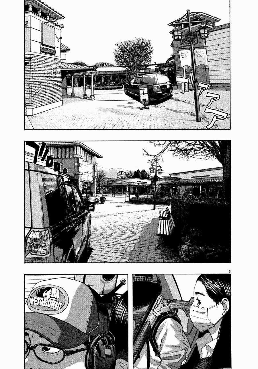 I Am A Hero Chapter 65 trang 6