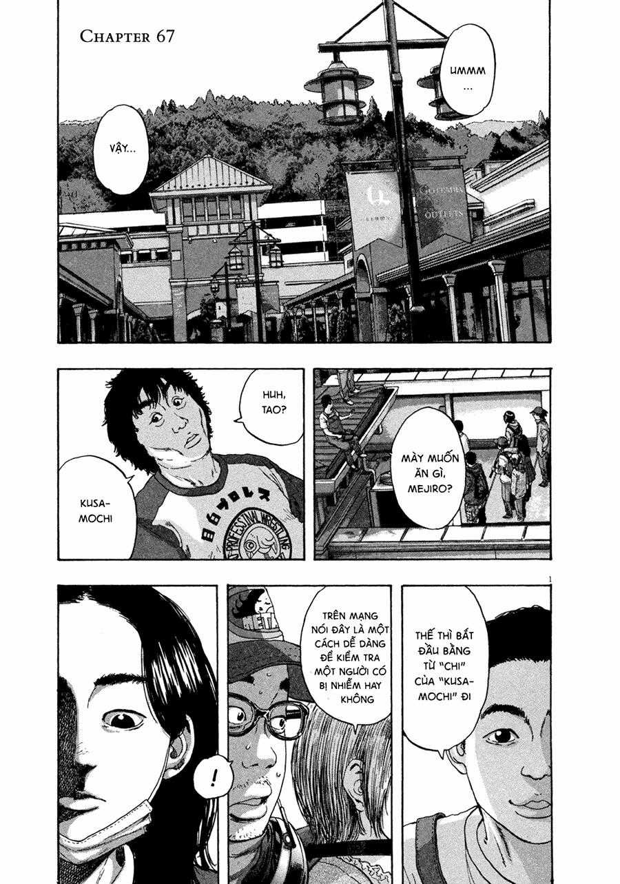 I Am A Hero Chapter 67 trang 3