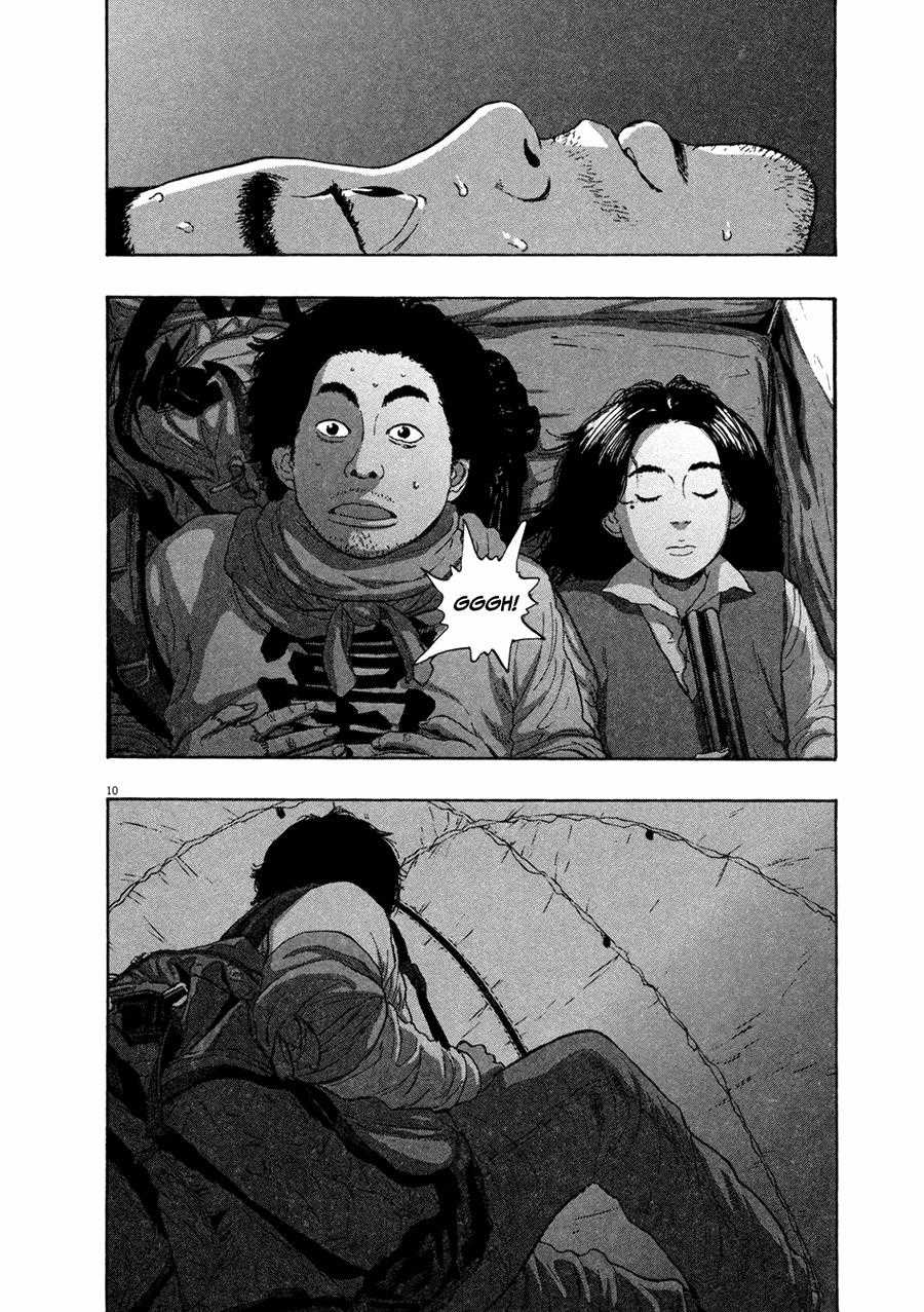 I Am A Hero Chapter 68 trang 11