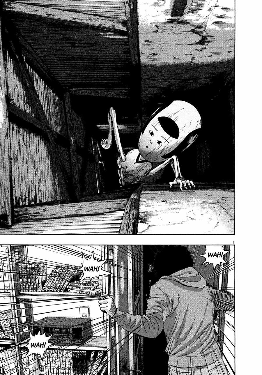 I Am A Hero Chapter 68 trang 8