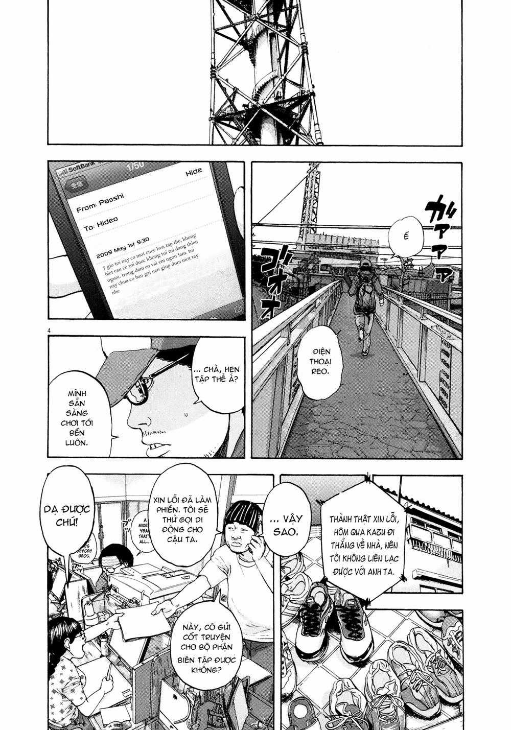 I Am A Hero Chapter 7 trang 4