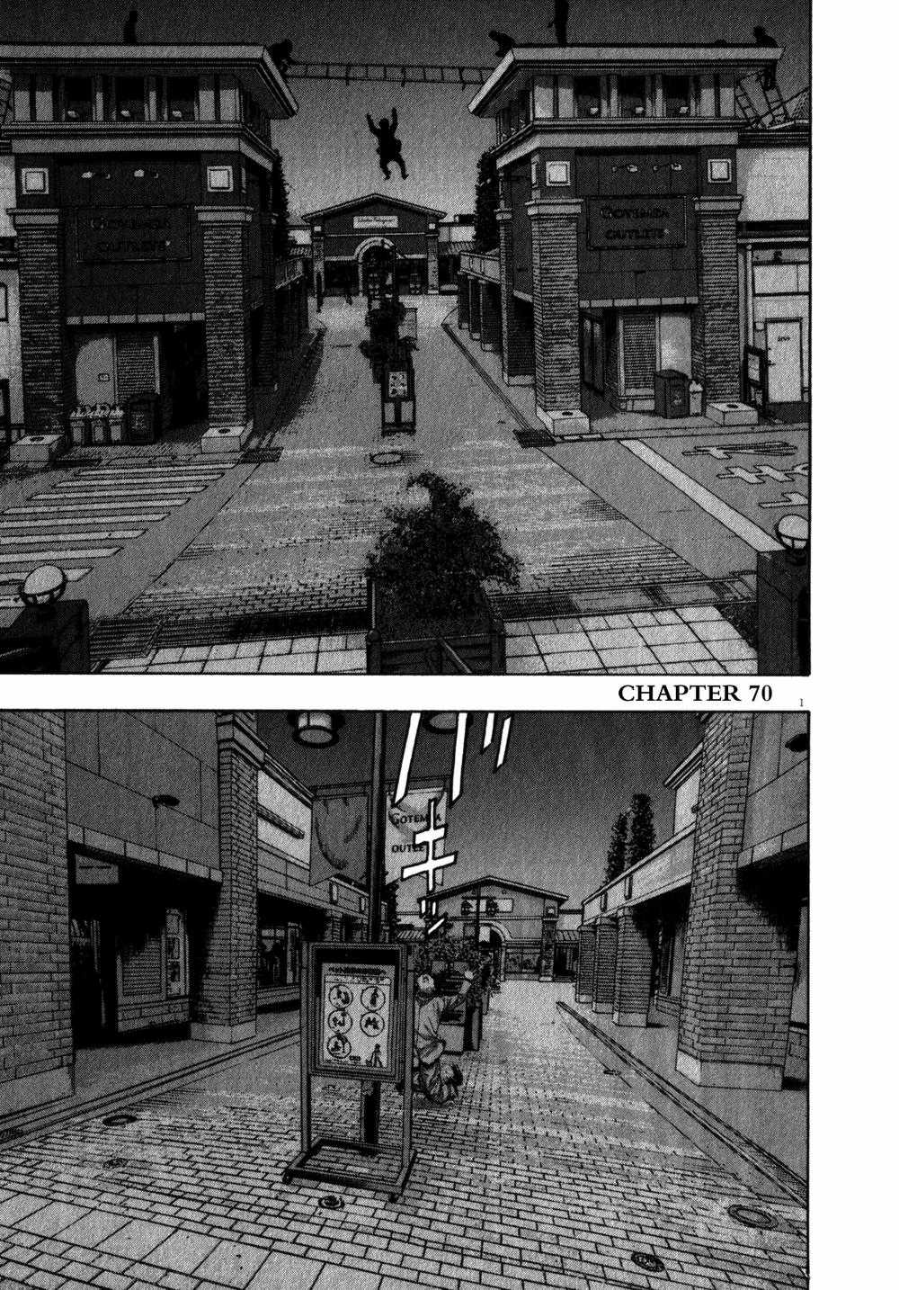 I Am A Hero Chapter 70 trang 3