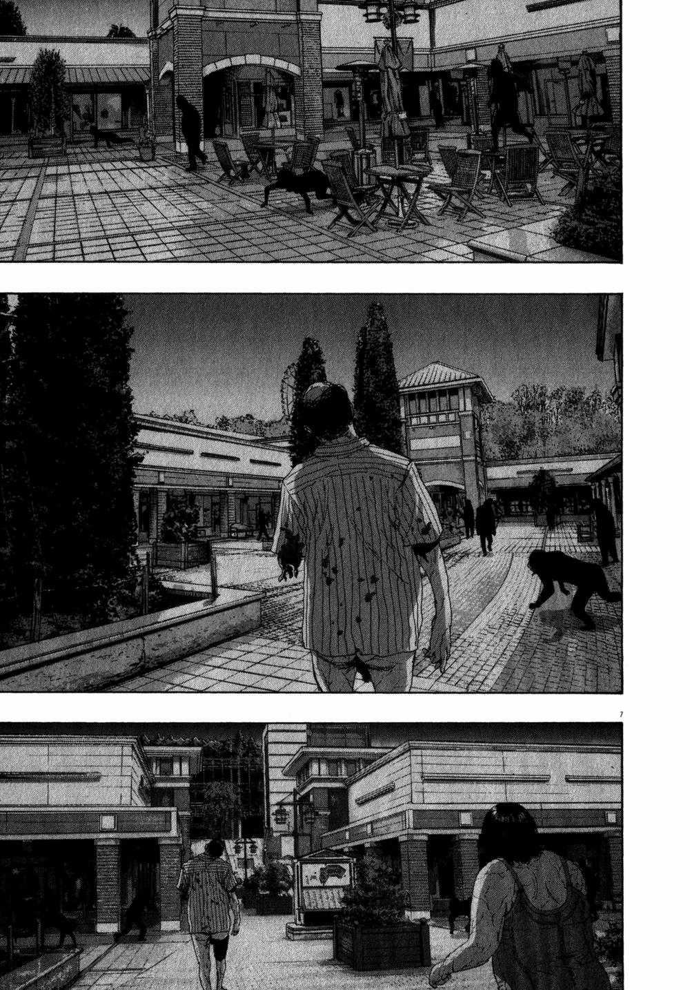 I Am A Hero Chapter 70 trang 9