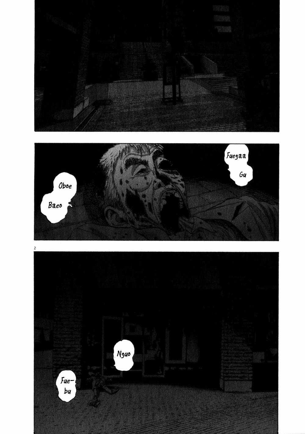 I Am A Hero Chapter 71 trang 4