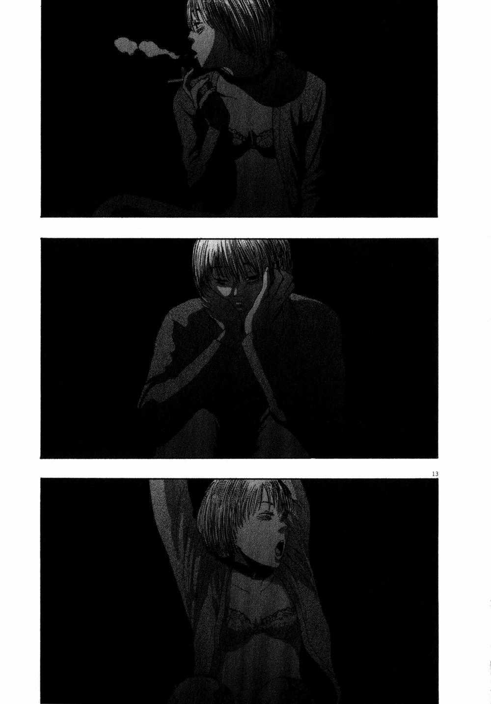 I Am A Hero Chapter 73 trang 14