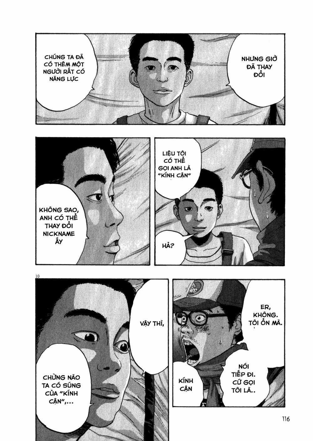 I Am A Hero Chapter 75 trang 12