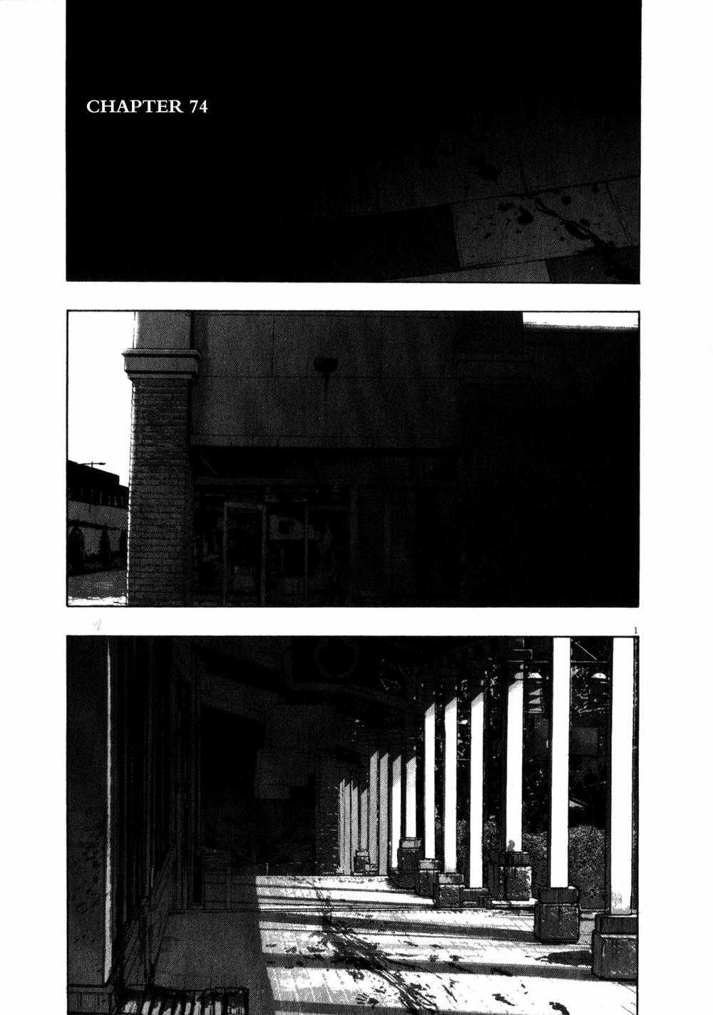 I Am A Hero Chapter 75 trang 3