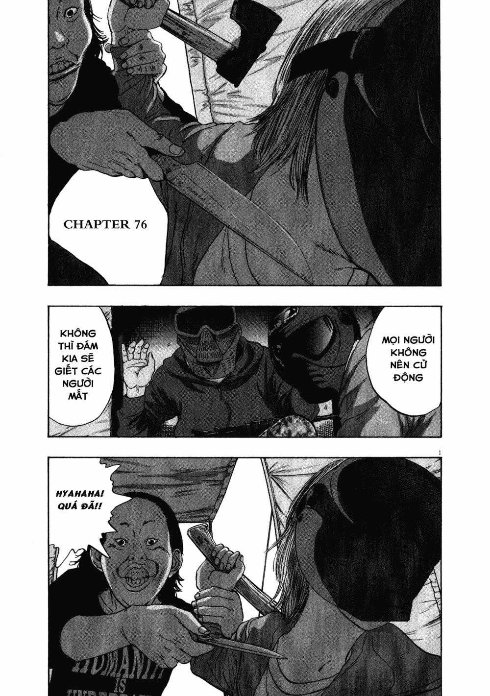 I Am A Hero Chapter 76 trang 1