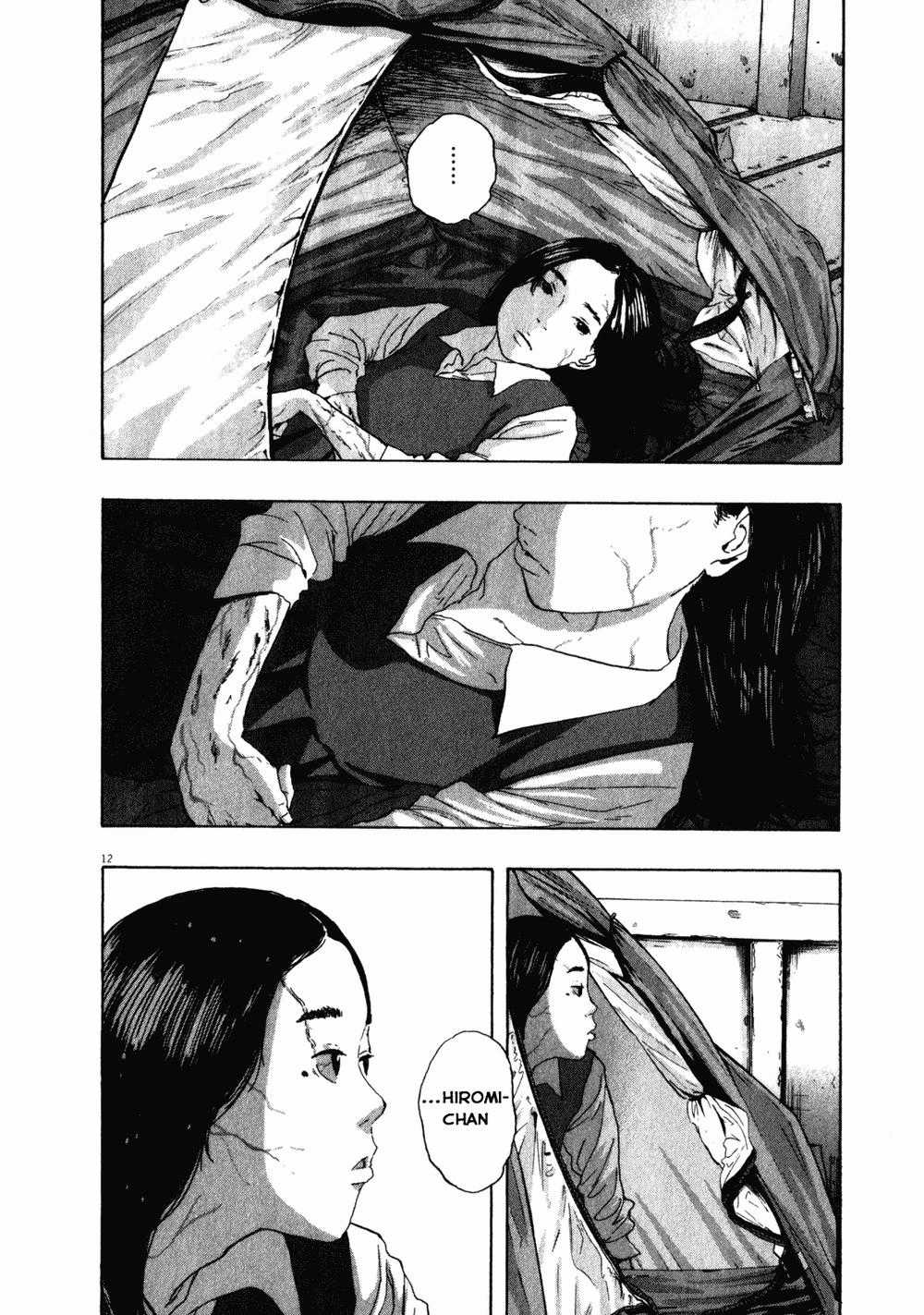 I Am A Hero Chapter 76 trang 12