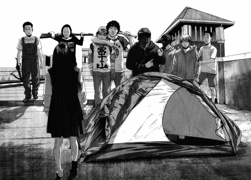 I Am A Hero Chapter 76 trang 14