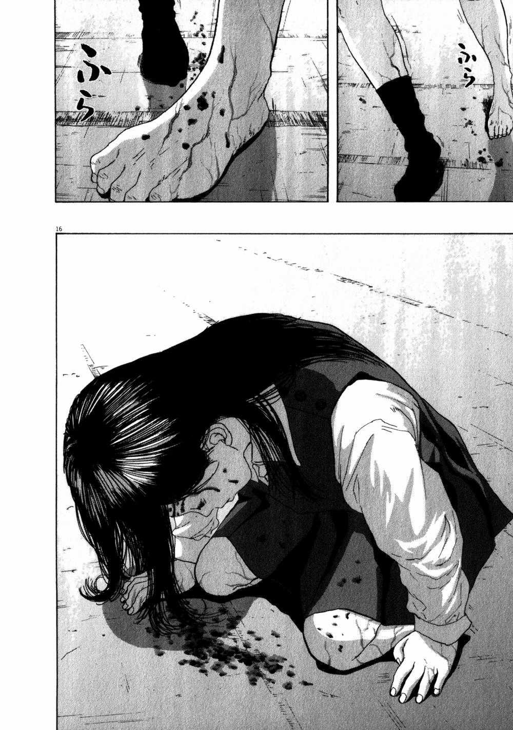 I Am A Hero Chapter 77 trang 18