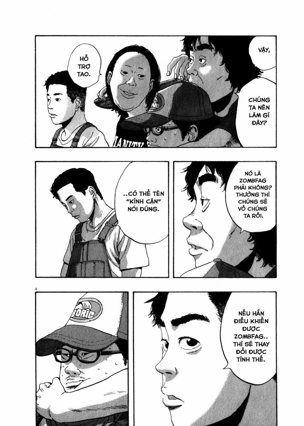 I Am A Hero Chapter 77 trang 6
