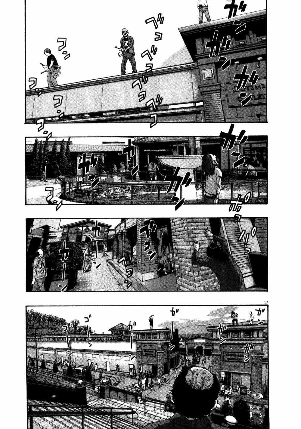 I Am A Hero Chapter 78 trang 19