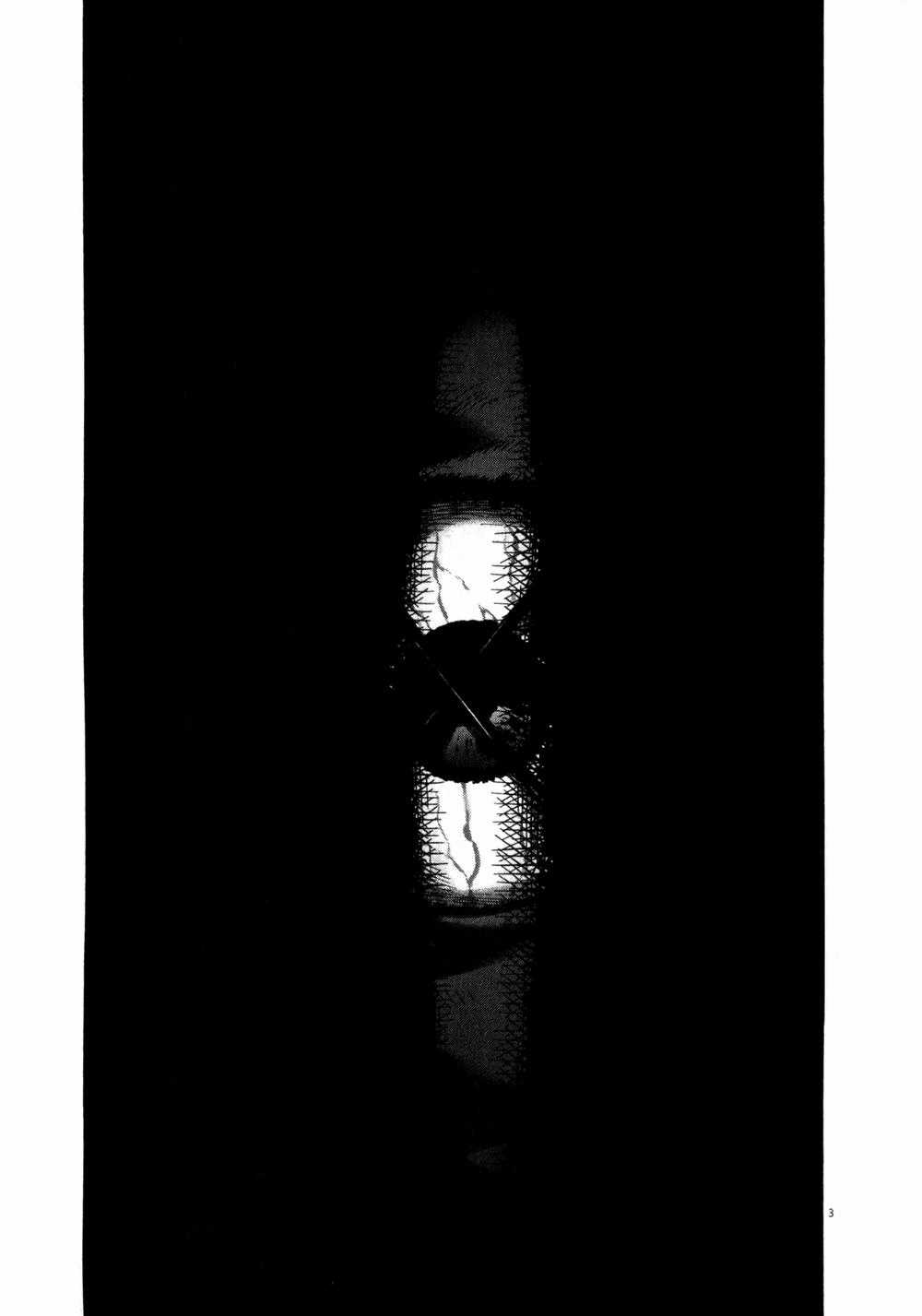 I Am A Hero Chapter 78 trang 5