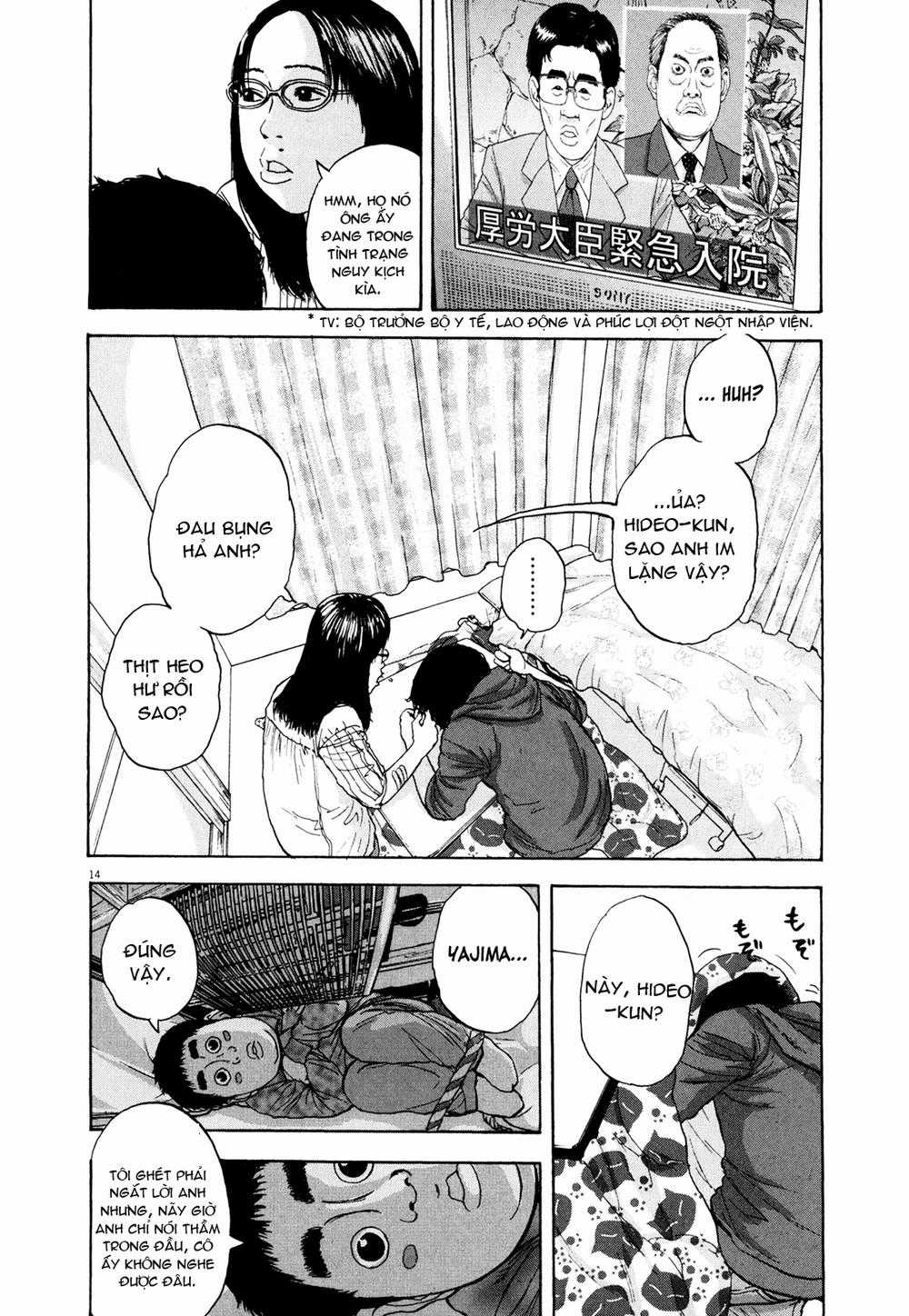 I Am A Hero Chapter 8 trang 15