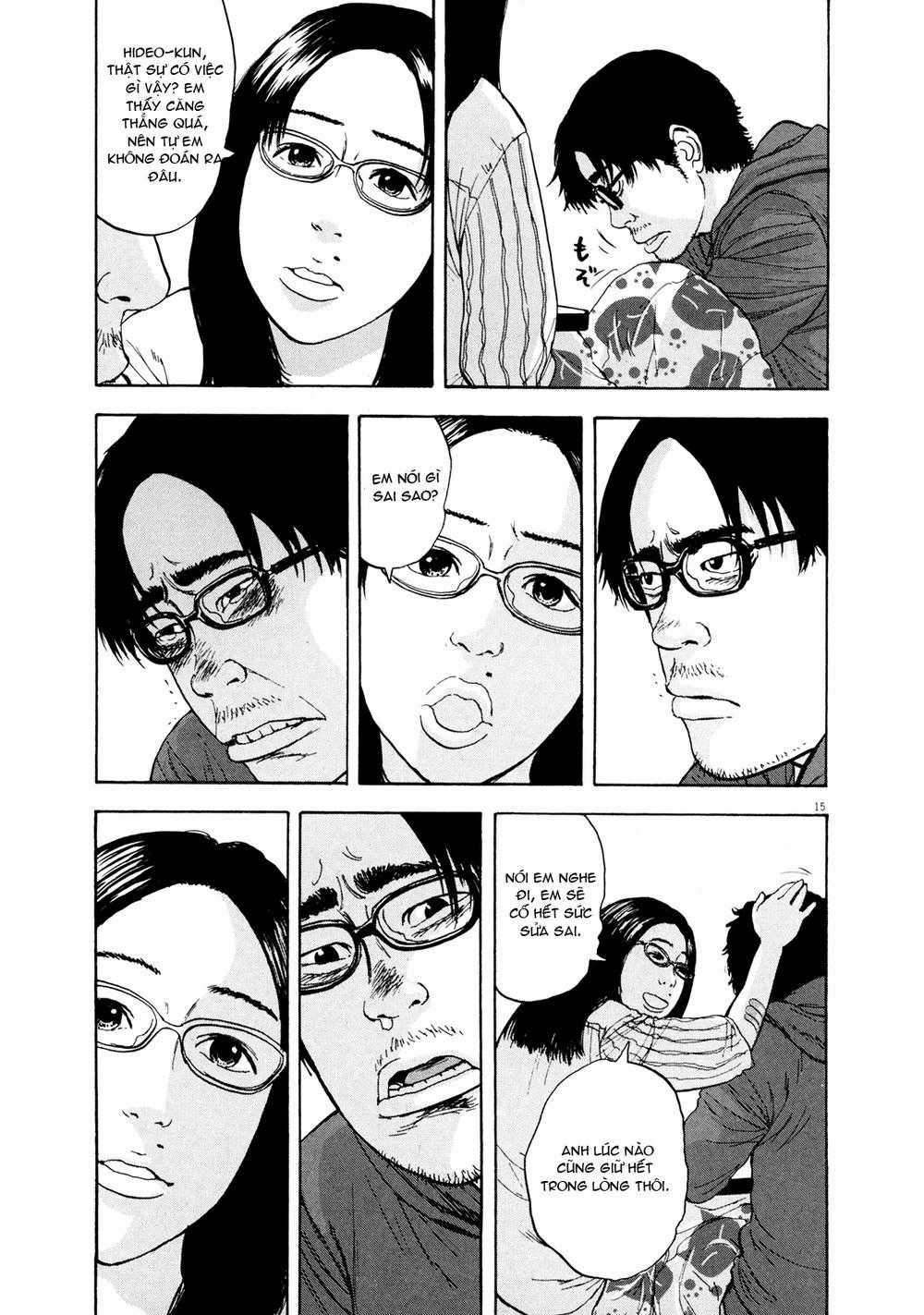 I Am A Hero Chapter 8 trang 16