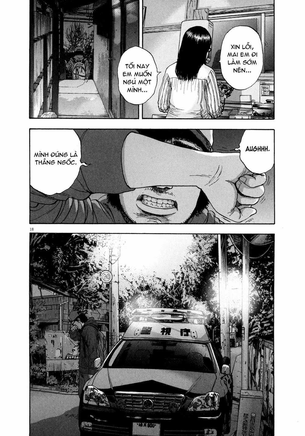 I Am A Hero Chapter 8 trang 19