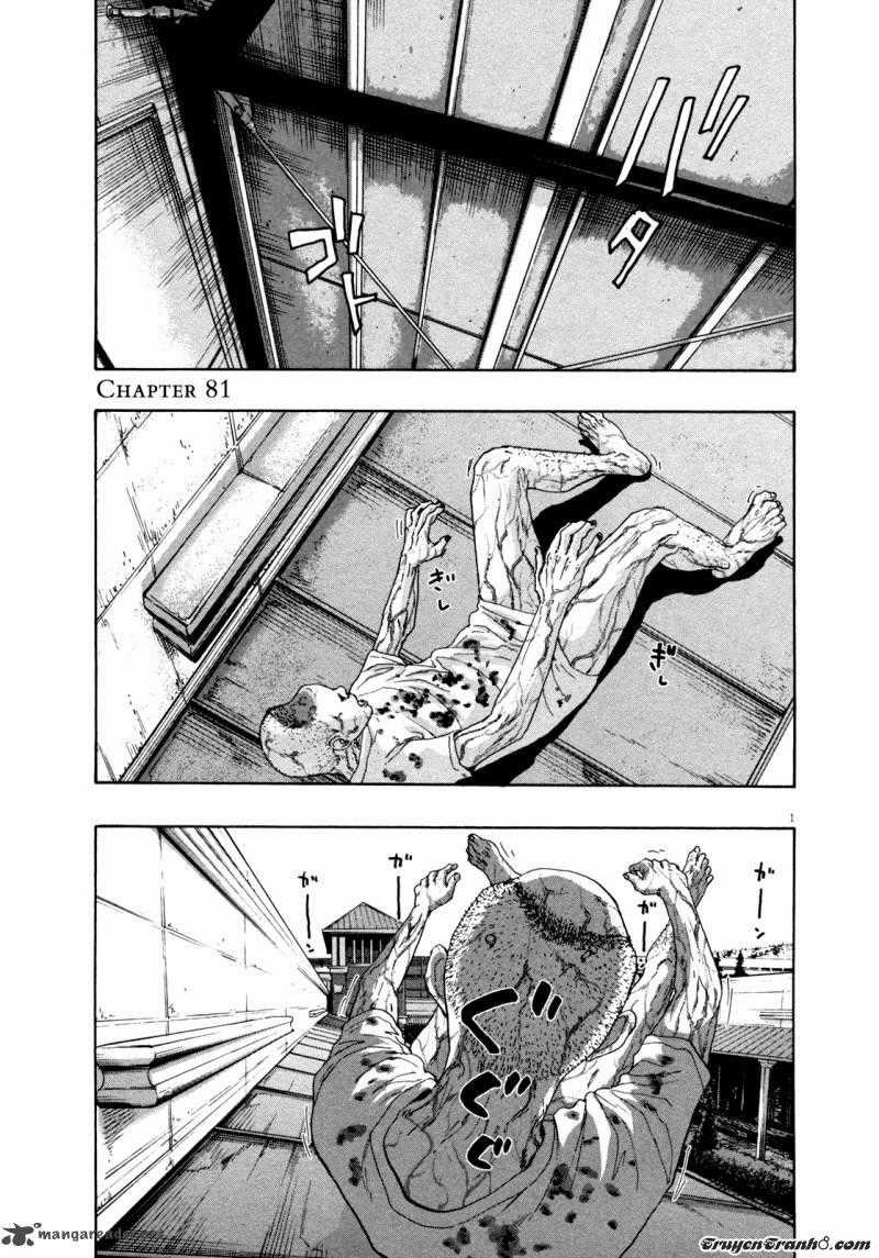 I Am A Hero Chapter 81 trang 2