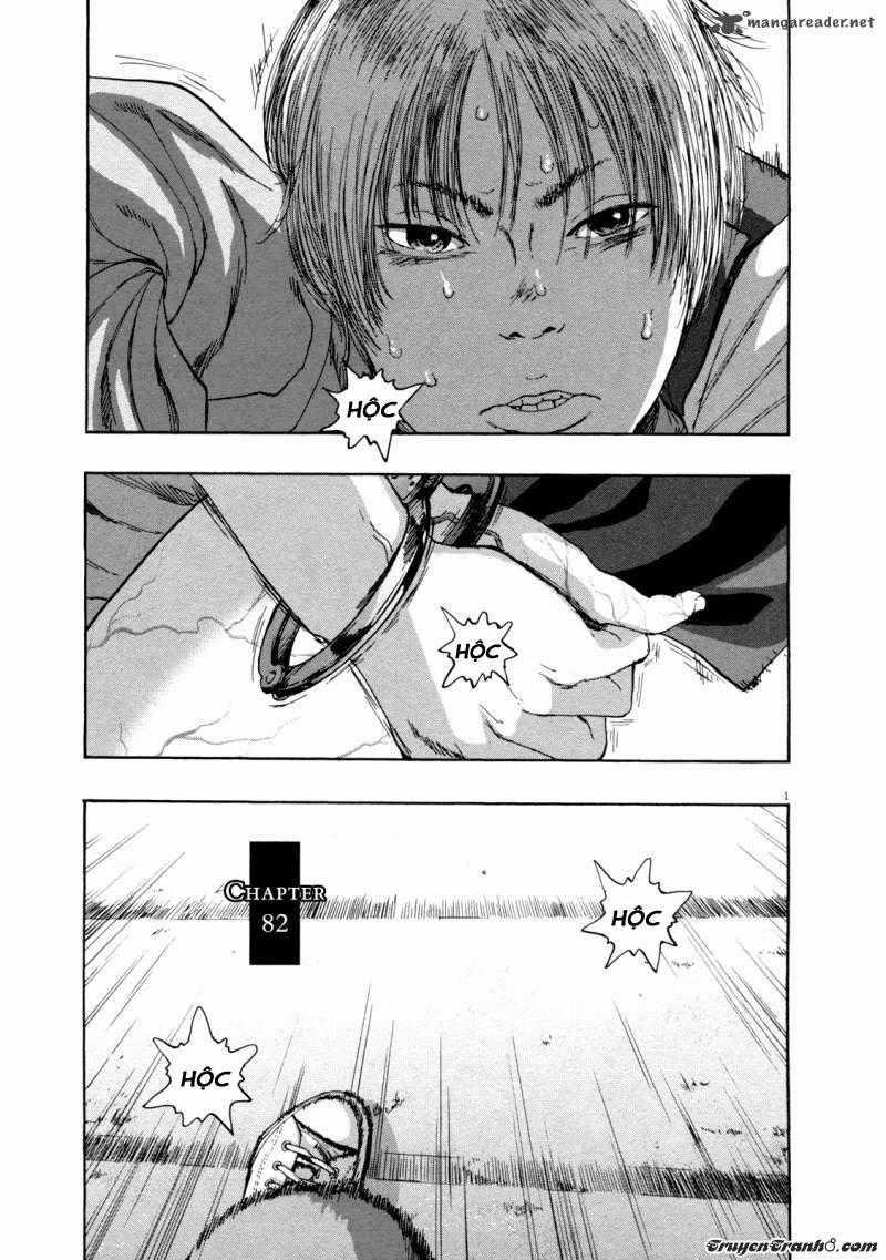 I Am A Hero Chapter 82 trang 5