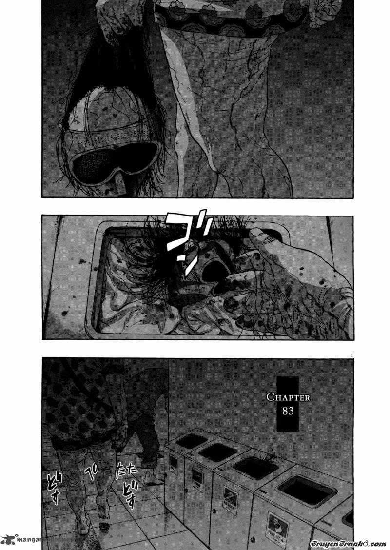 I Am A Hero Chapter 83 trang 2