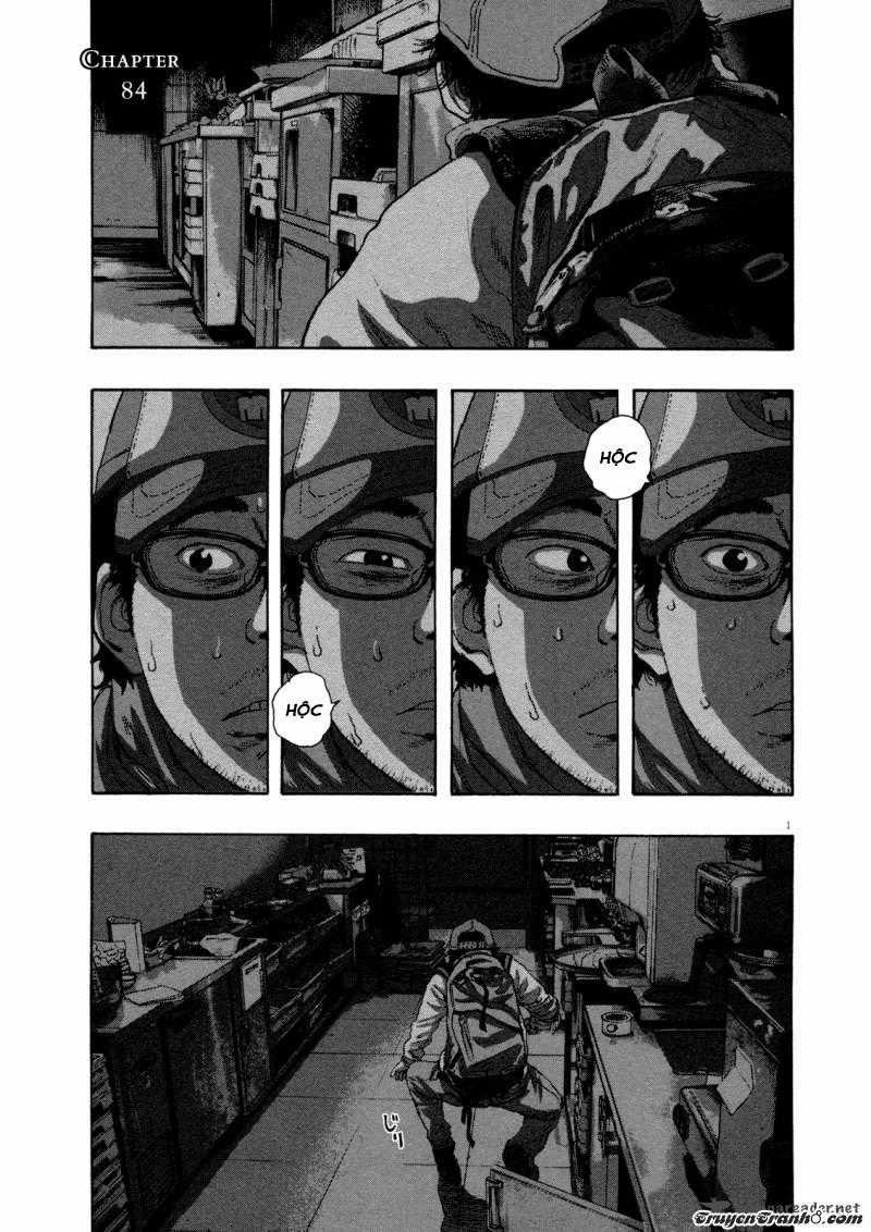 I Am A Hero Chapter 84 trang 2